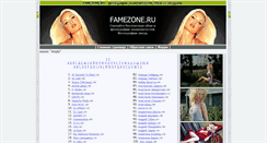 Desktop Screenshot of famezone.ru