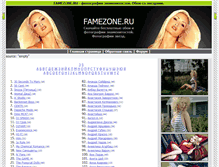 Tablet Screenshot of famezone.ru